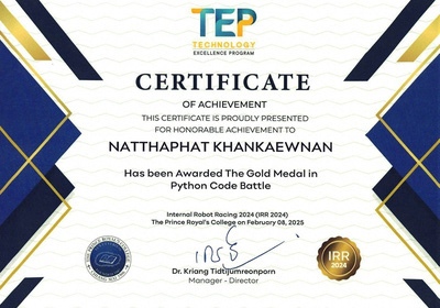Gold Medal certificate for Python Code Battle