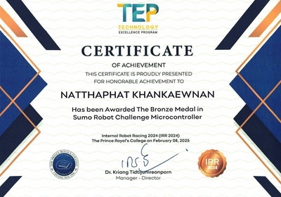 Bronze Medal certificate for Sumo Robot Challenge with microcontrollers